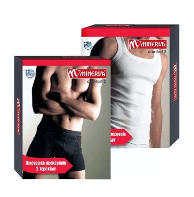 Underwear Packaging Boxes by Genius Packaging
