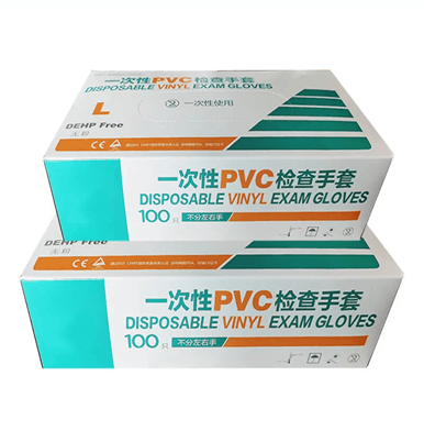 Surgical Gloves Packaging Boxes by Genius Packaging